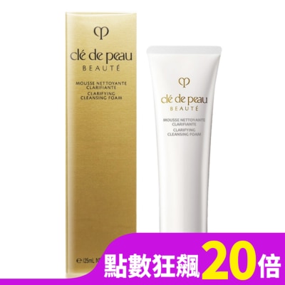 CLEDEPEAU cle de peau 肌膚之鑰 光采淨透潔膚皂(125ml)-國際航空版