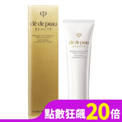 CLEDEPEAU cle de peau 肌膚之鑰 精萃光采柔潤潔膚皂(125ml)-國際航空版