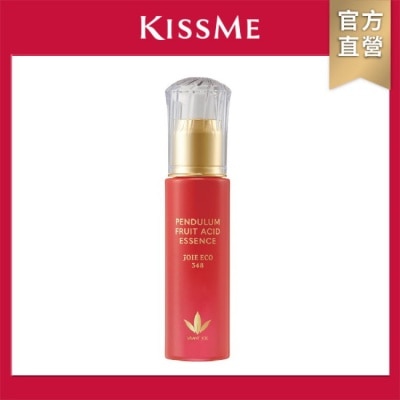 KISSME COUNTER KISSME 奇士美 畢凡娃果酸生化美容液EX 40ml