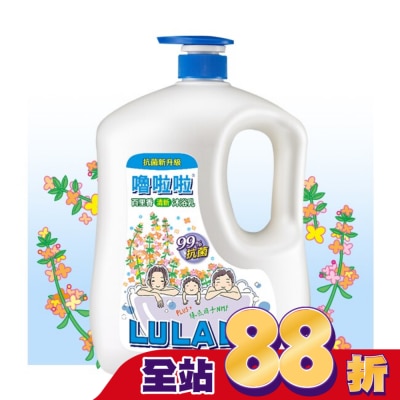 LULALA - 嚕啦啦百里香清新沐浴乳1850g