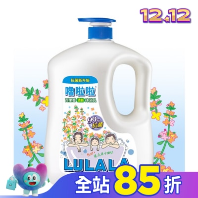 LULALA 嚕啦啦百里香清新沐浴乳1850g