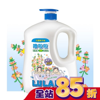 LULALA 嚕啦啦百里香清新沐浴乳1850g