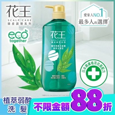 KAO花王 花王植萃弱酸洗髮精酷爽去屑型750ML image