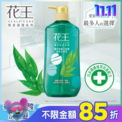 KAO花王 花王植萃弱酸洗髮精酷爽去屑型750ML
