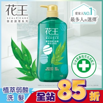 KAO花王 花王植萃弱酸洗髮精酷爽去屑型750ML