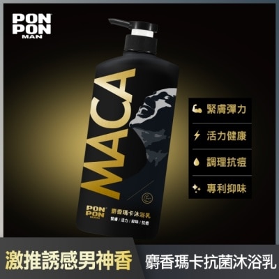 澎澎 PonPon - 澎澎MAN麝香瑪卡沐浴乳850g