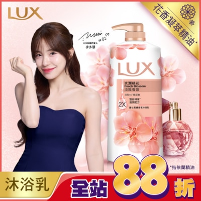 麗仕 Lux - 麗仕柔膚香氛沐浴乳水潤桃花1L