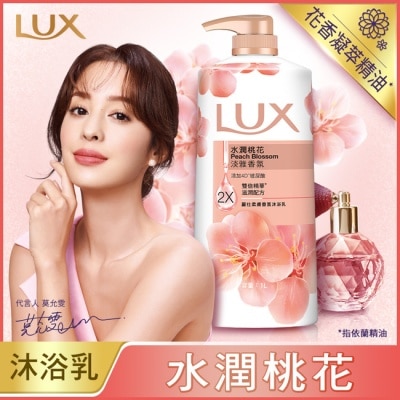 麗仕 Lux 麗仕柔膚香氛沐浴乳水潤桃花1L