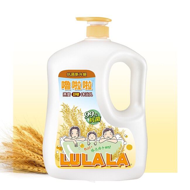 嚕啦啦燕麥保濕舒敏沐浴乳1850g