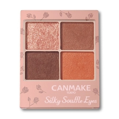 CANMAKE CANMAKE 舒芙蕾眼彩組(霧面) 061-M01