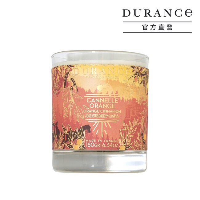 DURANCE朵昂思 暖桂橙香香氛蠟燭(180g)-節慶限量-公司貨