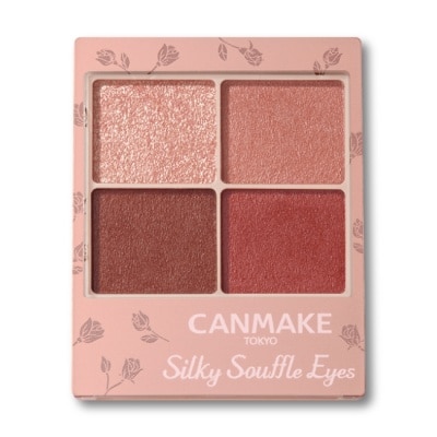 CANMAKE CANMAKE 舒芙蕾眼彩組(霧面) 062-M02 3.8G