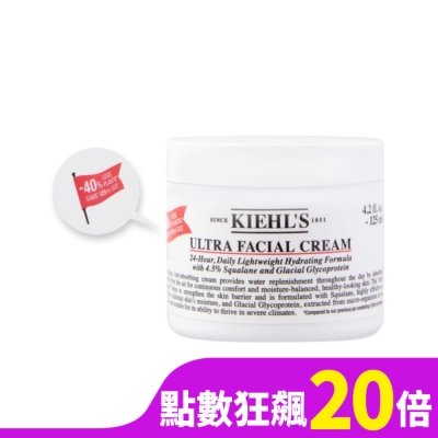 KIEHL S KIEHL’S契爾氏 冰河醣蛋白保濕霜(125ml) 新版_國際航空版