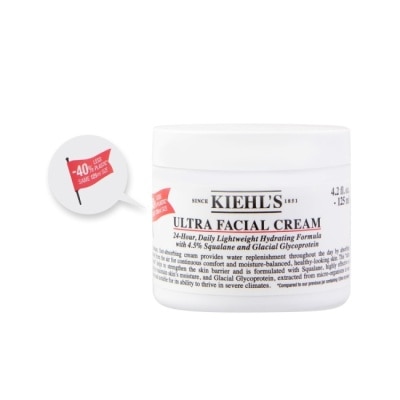 KIEHL’S 契爾氏 KIEHL’S契爾氏 冰河醣蛋白保濕霜(125ml) 新版_國際航空版