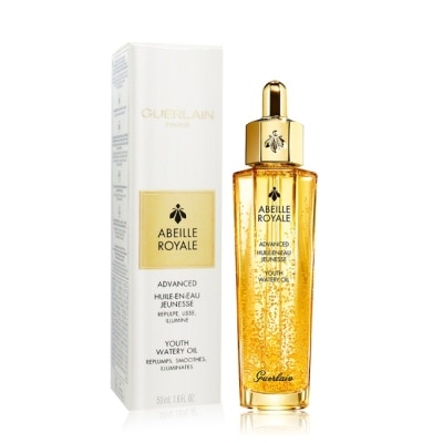 GUERLAIN Guerlain嬌蘭 皇家蜂王乳平衡油3G(50ml)-國際航空版