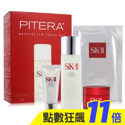 SKII SK-II 體驗組[青春露75ml+洗面乳20g+活膚霜15g+面膜]-新版-國際航空版