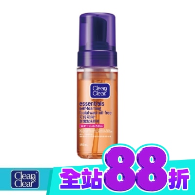 CNC可伶可俐 可伶可俐潔面泡沫慕斯150ml【抗菌配方】 image