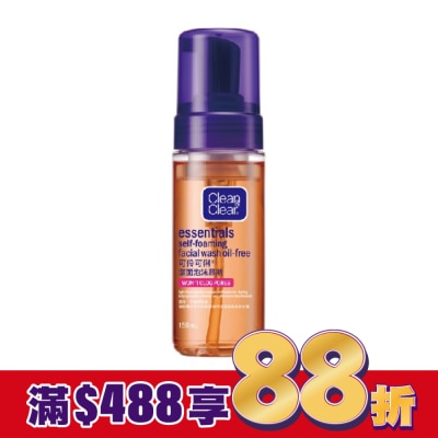CNC可伶可俐 可伶可俐潔面泡沫慕斯150ml【抗菌配方】