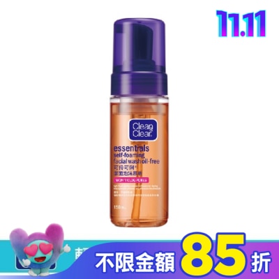 CNC可伶可俐 可伶可俐潔面泡沫慕斯150ml【抗菌配方】