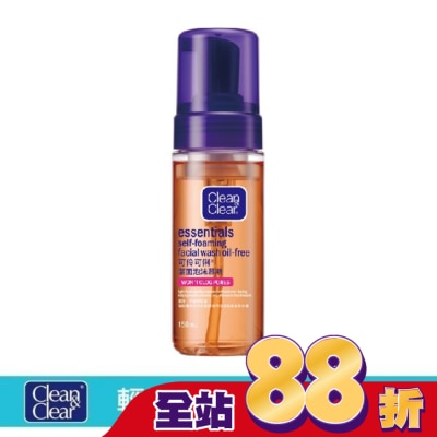 CNC可伶可俐 - 可伶可俐潔面泡沫慕斯150ml【抗菌配方】