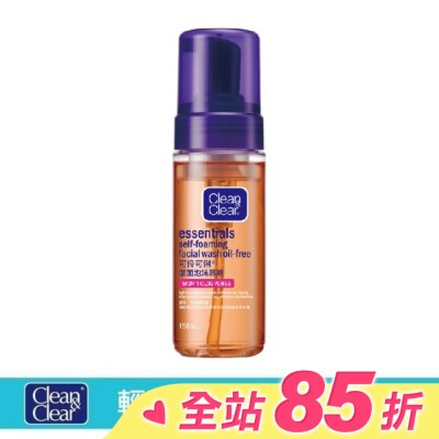 CNC可伶可俐 可伶可俐潔面泡沫慕斯150ml【抗菌配方】