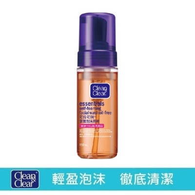 CNC 可伶可俐潔面泡沫慕斯150ml