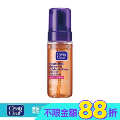 CNC 可伶可俐潔面泡沫慕斯150ml