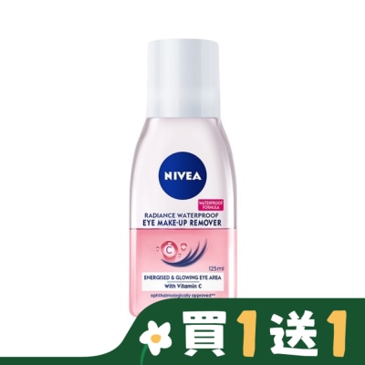 NIVEA 妮維雅 妮維雅極淨透亮眼部卸妝液 125ml
