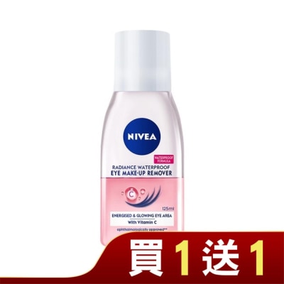 NIVEA 妮維雅 妮維雅極淨透亮眼部卸妝液 125ml