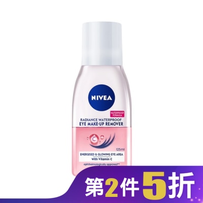 NIVEA 妮維雅 妮維雅極淨透亮眼部卸妝液 125ml