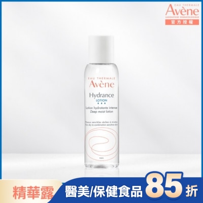 Avene 雅漾 雅漾24H玻尿酸保濕精華露100ml