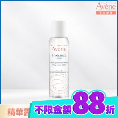 Avene 雅漾 雅漾24H玻尿酸保濕精華露100ml image