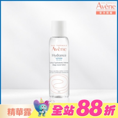 Avene 雅漾 - 雅漾24H玻尿酸保濕精華露100ml