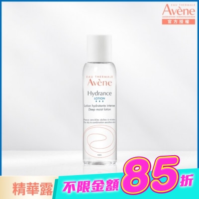 Avene 雅漾 - 雅漾24H玻尿酸保濕精華露100ml image