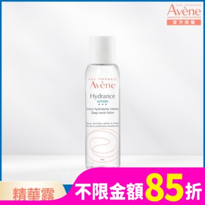 Avene 雅漾 雅漾24H玻尿酸保濕精華露100ml