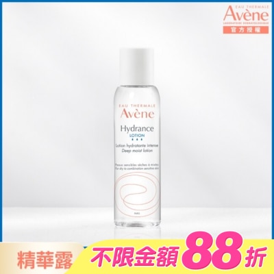 Avene 雅漾 - 雅漾24H玻尿酸保濕精華露100ml