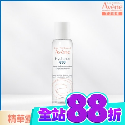 Avene 雅漾 雅漾24H玻尿酸保濕精華露100ml image