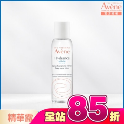 Avene 雅漾 - 雅漾24H玻尿酸保濕精華露100ml