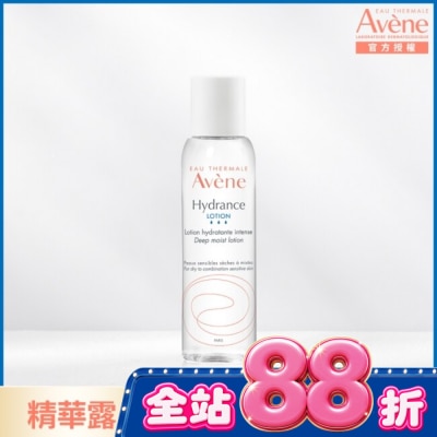 Avene 雅漾 - 雅漾24H玻尿酸保濕精華露100ml image