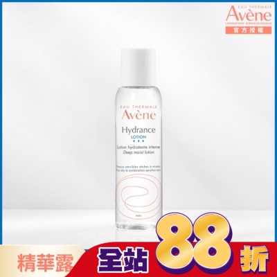 Avene 雅漾 - 雅漾24H玻尿酸保濕精華露100ml