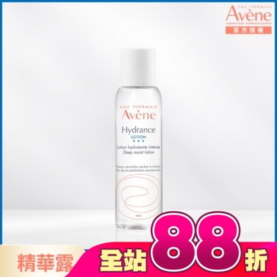Avene 雅漾 - 雅漾24H玻尿酸保濕精華露100ml