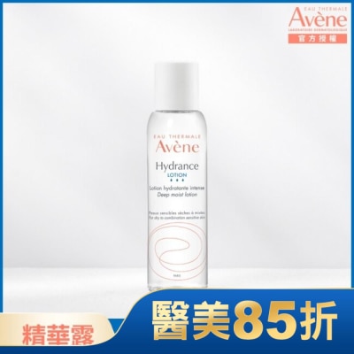 Avene 雅漾 雅漾24H玻尿酸保濕精華露100ml