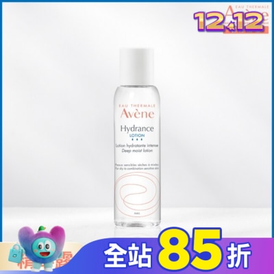 Avene 雅漾 雅漾24H玻尿酸保濕精華露100ml