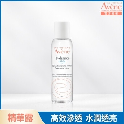 Avene 雅漾 雅漾24H玻尿酸保濕精華露100ml