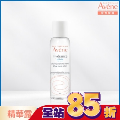 Avene 雅漾 - 雅漾24H玻尿酸保濕精華露100ml