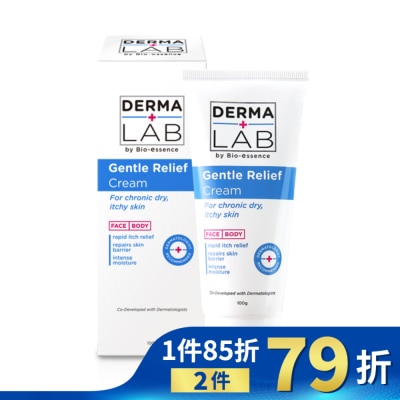 DERMALAB 德美醫研 長效舒敏保濕乳霜100g
