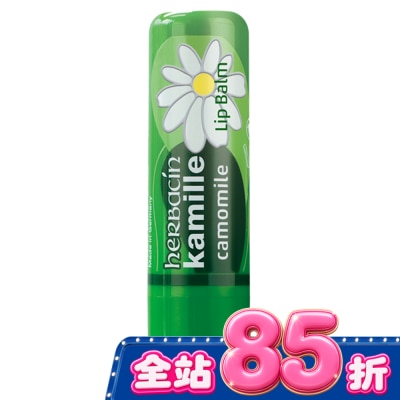 HERBACIN - 小甘菊經典修護唇膏4.8g image