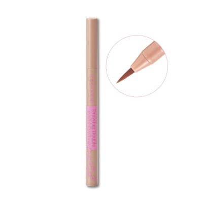 CEZANNE CEZANNE 雙眼皮眼線液筆 778-20 0.6ml