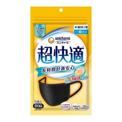 日本UNICHARM株式會社 超快適長時間舒適安心醫用口罩M黑5入