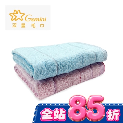 Miine - Miine純棉毛巾(絢彩)/2入 image
